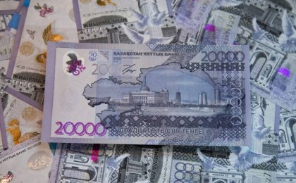 Алматы қалалық мобильділік басқармасының басшысы ірі көлемде пара алды деп айыпталды