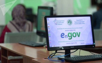 Жамбыл облысында Халыққа қызмет көрсету орталықтары ашылмайды