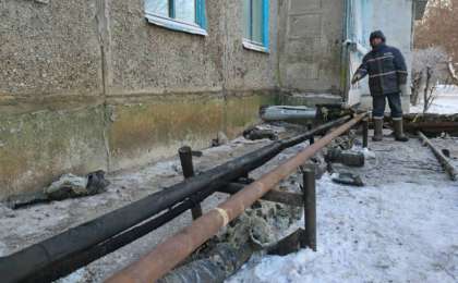 На Экибастузской ТЭЦ произошла внештатная ситуация