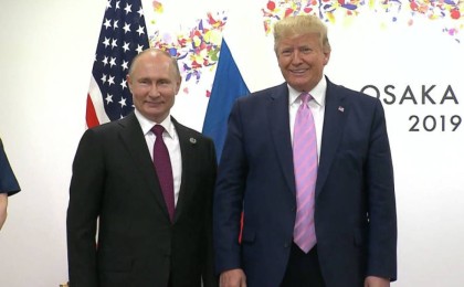 Дональд Трамп АҚШ Ашық аспан келісімінен шығатынын жариялады