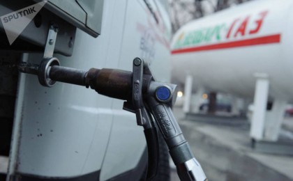 Қазақстанда газдың көтерме бағасы бекітілді