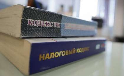 Жаңа Салық кодексі емес: Президент қол қойған өзгерістерді қалай дұрыс түсіну керек