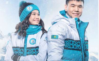 Қазақстан құрамасының Олимпиада формасы таныстырылды