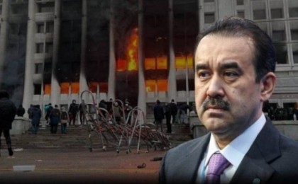 Бас прокурор: Кәрім Мәсімов – қаңтар оқиғасының басты ұйымдастырушысы