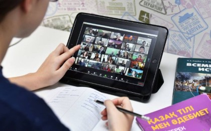 Қазақстанның мектептерінде соңғы қоңырау онлайн режимде өтеді