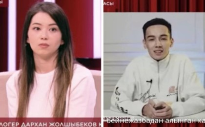 Дархан Жолшыбеков некесіз қызына қатысты пікір білдірді