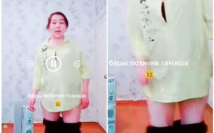 “Сұмырай екенсің”: Желіде бұтын шешіп билеген қазақ келіншектің видеосы тарап кетті (ВИДЕО)