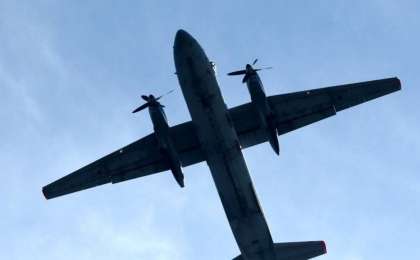 Апатқа ұшыраған Ан-26 ұшағы 1973 жылы қолданысқа берілген