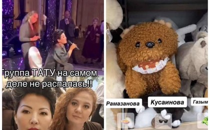 Желіде Бишімбаевтың адвокаттарының жеке фото-видеоларын таратқандарға қандай жаза қарастырылған – Заңгер түсіндірді (видео)