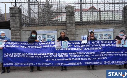 Қытайдағы қазақ мәселесіне араласа алмаймыз - Сыртқы істер министрлігі