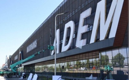 "Адем" сауда орталығына мина қойылғаны туралы хабар жетті