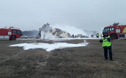 Алматыдағы ұшақ апаты: қанша адам қаза тапқаны белгілі болды