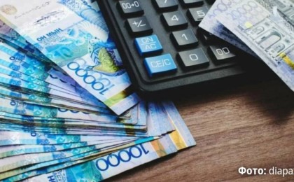2023 жылы қазақстандықтардың өмірі қалай өзгереді?