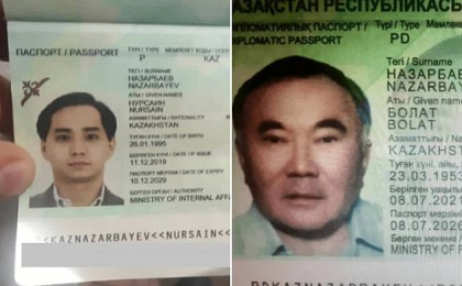 Назарбаев пен «Қаскелең» клубының жетекшісі Қырғызстанға барды