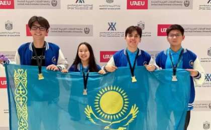 Әлемдегі ең үздік жас химик: Қазақстандық оқушылар төрт медаль иеленді