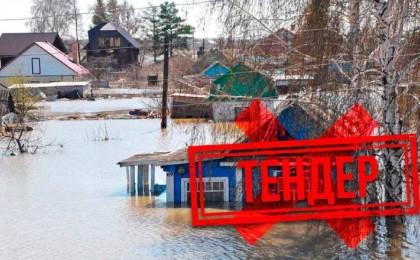 Тасқын шайып кеткен үйлер тендерсіз салынады