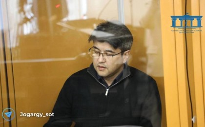 "Ол оянады деп едіңіз ғой": Сотта Бишімбаев пен көріпкел арасындағы хаттар оқылды