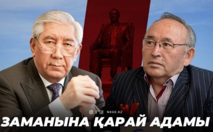 Мырзатай қашты, Несіпбек састы... Танымал адамдар Назарбаевтан теріс айналып жатыр