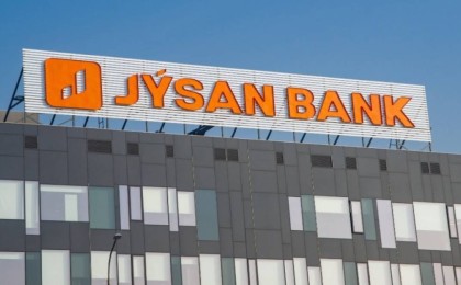 Депутаттар Үкімет, Ұлттық Банк және Jusan Bank бірігіп, мемлекет ақшасын ұрлады деп күдіктенуде