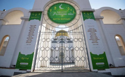 ҚМДБ Ораза айтқа арнайы онлайн бағдарлама ұсынады