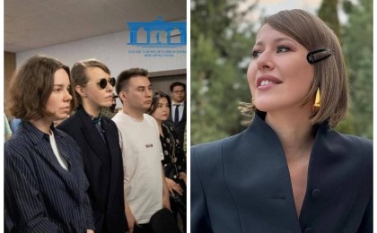 "Таңданарлықтай сот отырысы болды": Ресейлік журналист Ксения Собчак Бишімбаев ісі бойынша сотқа пікір білдірді