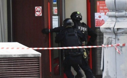 Мәскеудегі банк филиалының шабуылшысы ұсталды - Қазақстан жаңалықтары