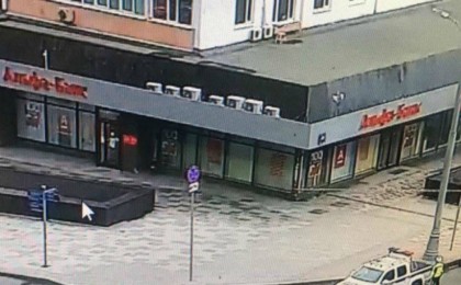 Мәскеудегі банк филиалында адамдар кепілге алынды - БАҚ - Қазақстан жаңалықтары