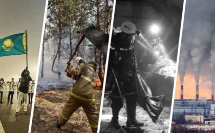 Қаңтар... өрт пен аяз: 2022 жылы дүр сілкіндірген оқиғалар