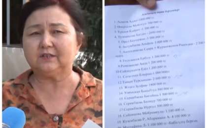 "Шығын 30 миллион теңгеден асады": Алматылық мемлекеттік грантты алып беремін деп 23 адамды алдаған