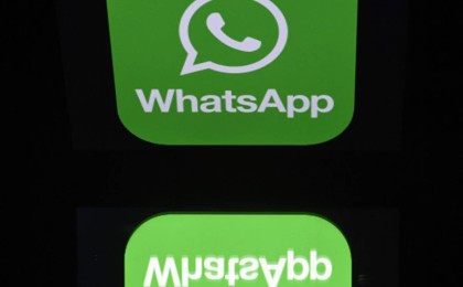 WhatsApp-та жаңа функция пайда болды