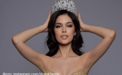 "Әлем аруы Қазақстан - 2022" өз титулынан айырылды