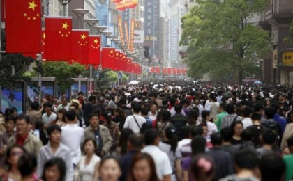 Қытай халқының саны азайып жатыр ма