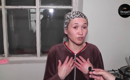 "Үй алу үшін міндетті түрде өртену керек пе": Көпбалалы отбасы ойда жоқта баспаналы болды