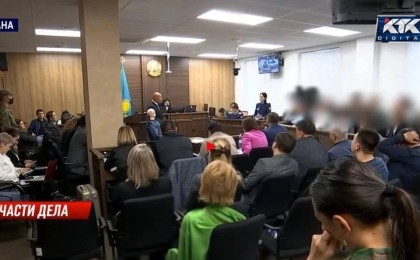 Бишімбаев сотында алқабилерді көрсетіп қойған журналистерге сот шешім шығарды