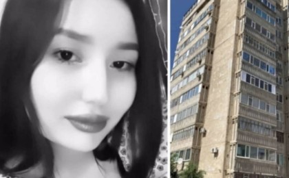 Балкон жақтауынан ұстап, өмірі үшін күрескен: Ақтөбеде 19 жастағы қызды танысы зорлап, жетінші қабаттан құлатып жіберген
