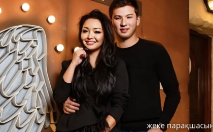 «Небәрі 38 жаста еді»: Аша Матайдың ағасы қайтыс болды