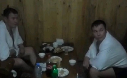 Саунадағы отырыс үшін әкім мен оның қол астындағы қызметкерлер жазаланды - Қазақстан жаңалықтары