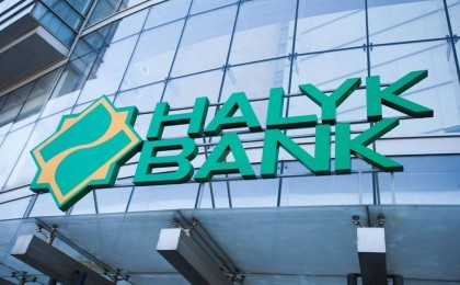 Halyk Bank зардап шеккендерге көмек көрсету үшін 3 млрд теңге бөледі