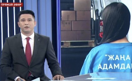 “Жаңа адамдар” қозғалысының ұйымдастыруымен Елордада гуманитарлық көмек жинау орталығы ашылды