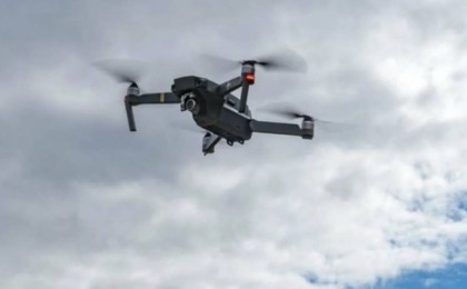 Шымкентте түрмеге дронмен есірткі жеткізбек болған