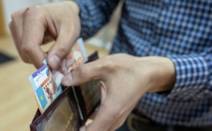 Төтенше жағдай аяқталған соң 42 500 теңгені қалай алуға болады