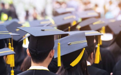 Қазақстанда болашақ мұғалімдер үшін ҰБТ-дағы шекті балл 75-ке дейін өсті