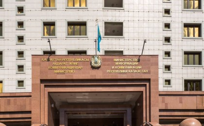 ҚР АҚДМ орын алған оқиғалар барысында журналистерді ұстап алуға қатысты мәлімдеме жасады