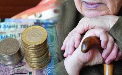 Әйелдер зейнетке 61 жаста шығады - Тоқаев жаңа заңға қол қойды