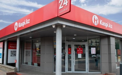 19 қалада Kaspi.kz бөлімшелері жұмысын қайта бастады