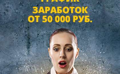 Дара кəсіпкерлік | туралы қазақша