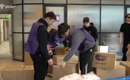 «Бәрімізге қатысты» орталығы су астында қалған Орал өңіріне гуманитарлық көмектің кезекті партиясын  жіберді