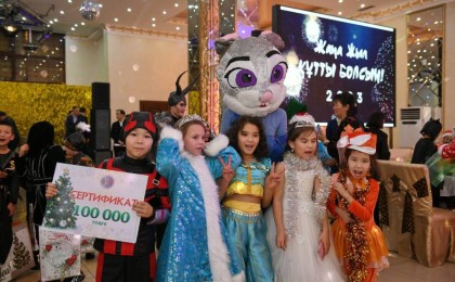 Алматы облысы: 200 бала Президент шыршасына қатысты