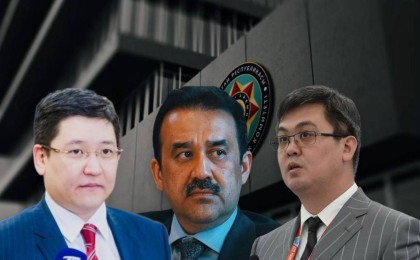 Кәрім Мәсімовпен бірге кімдердің ұсталғаны белгілі болды