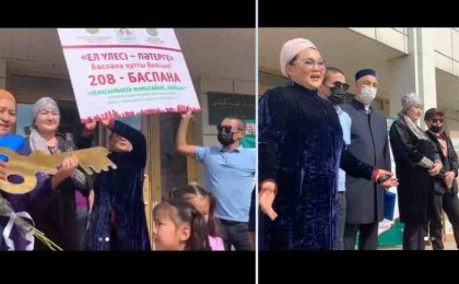 Өнер жұлдыздары 6 балалы анаға үйдің кілтін тапсырды - Қазақстан жаңалықтары